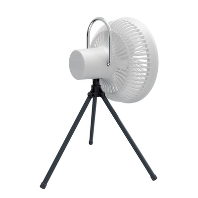 5V White Tripod Fan Portable Camping Fan Household Outdoor Fan
